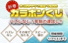 ����ݥ󤯤�