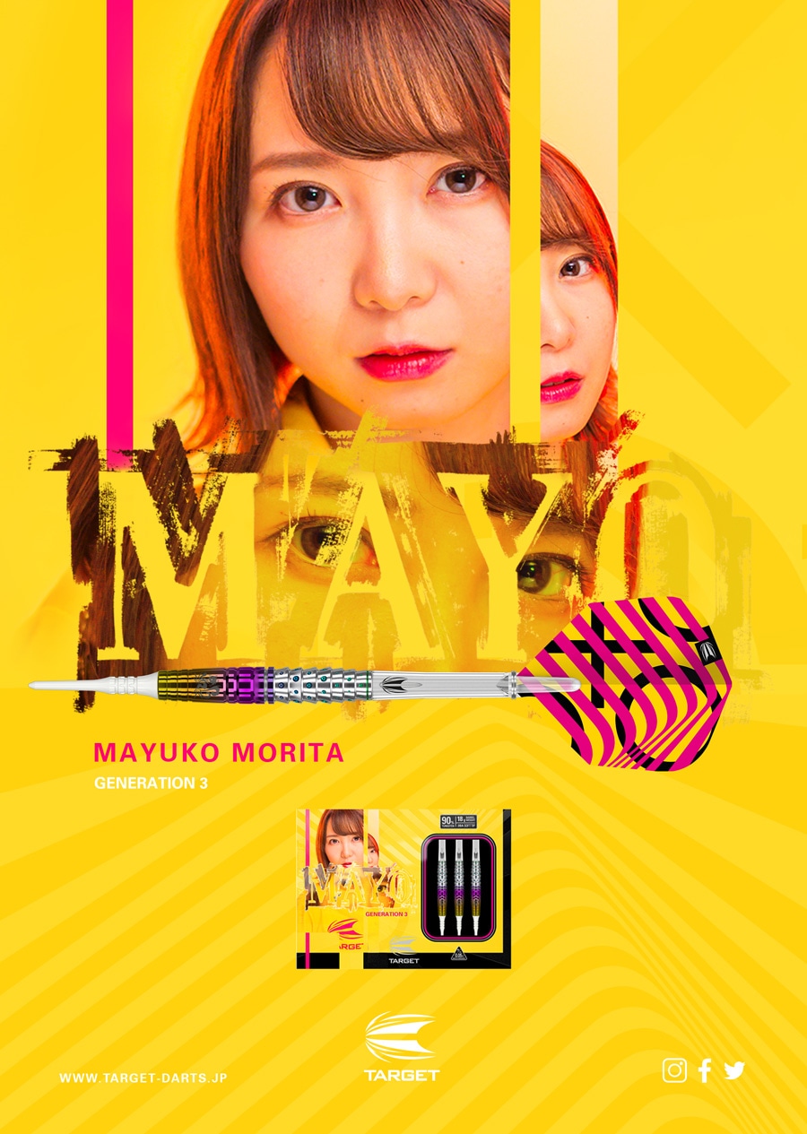 定番人気人気SALE】 MAYO G4 森田真結子 プロモデル ダーツバレル