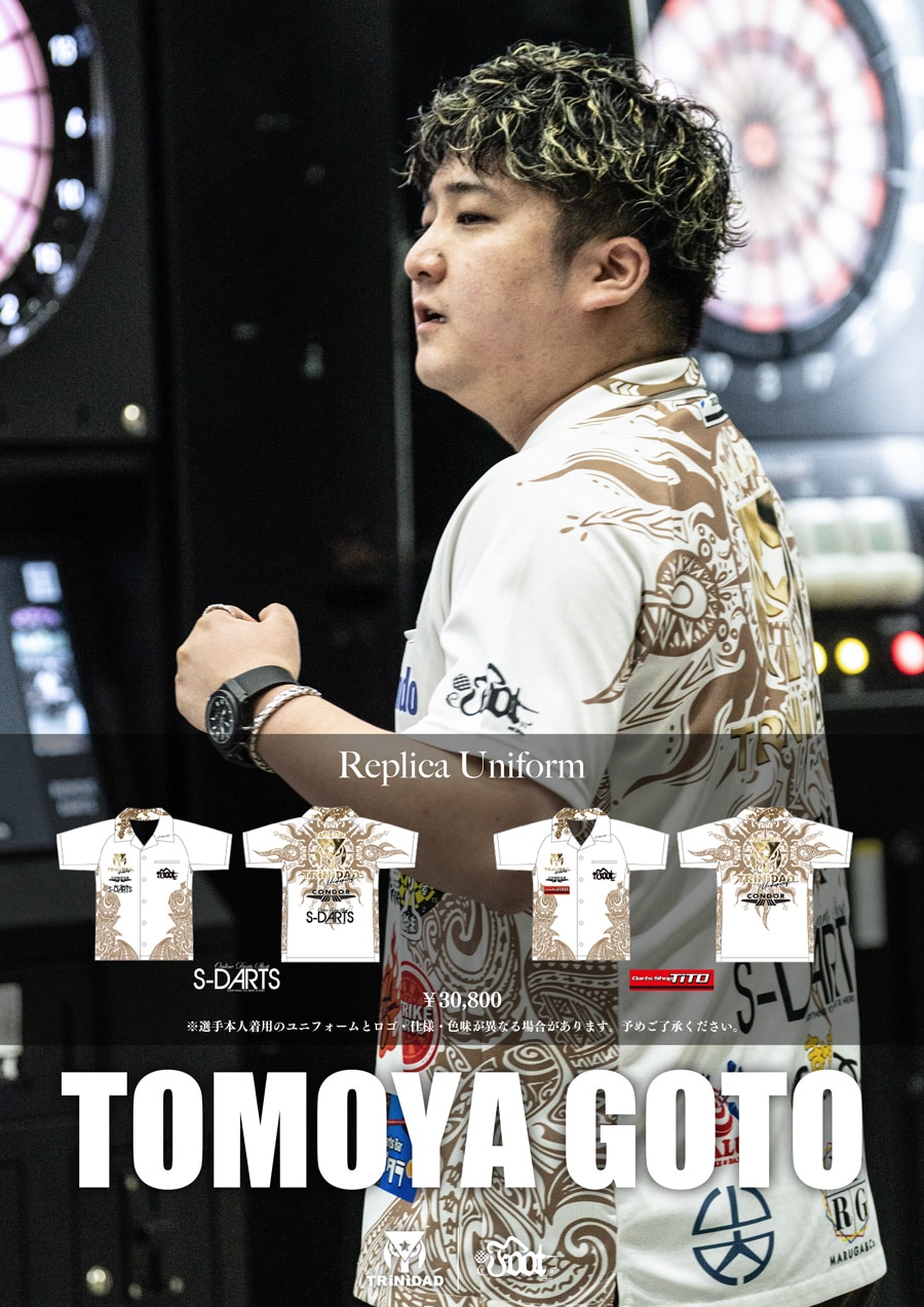 予約商品】［受注生産］アパレル【トリニダード×フット】後藤智弥