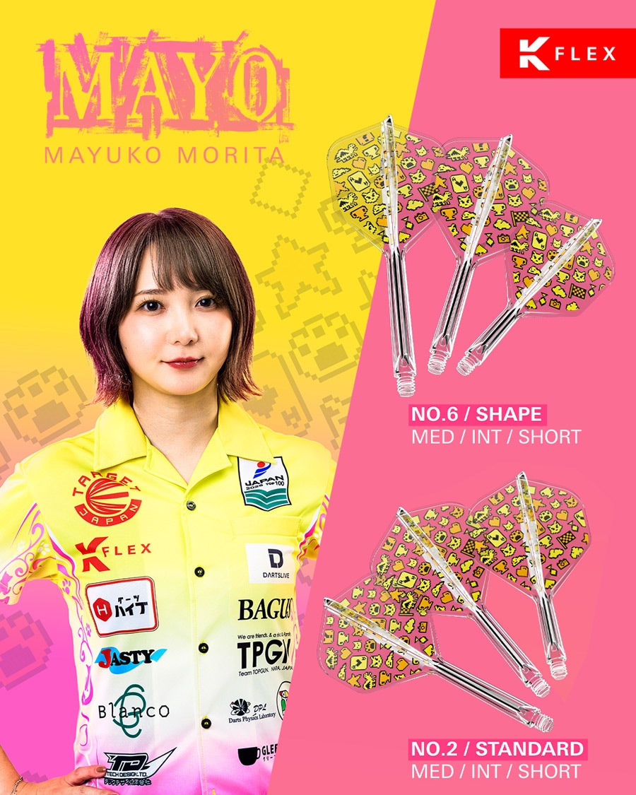 予約商品】フライト【ケーフレックス】K-FLEX MAYO 森田真結子モデル