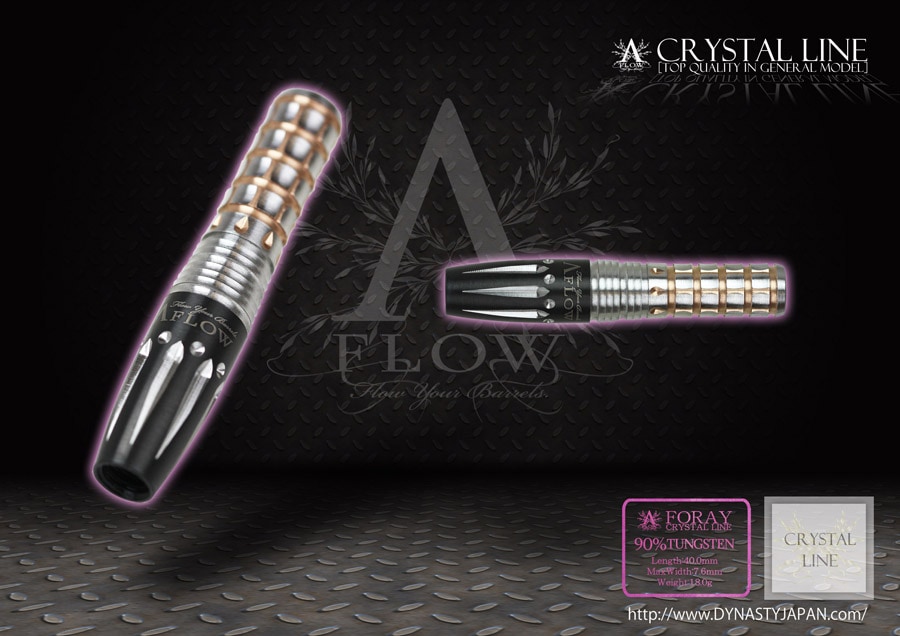 DYNASTY】A-FLOW CRYSTAL LINE 