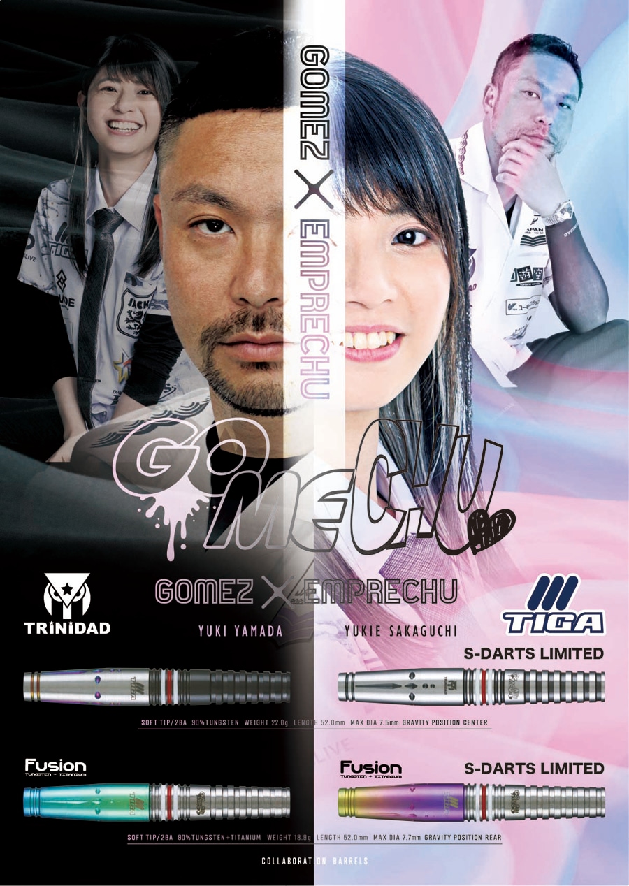 TIGA×TRiNiDAD】GOMECHU Fusion | Darts Online Shop S-DARTS from JAPAN.