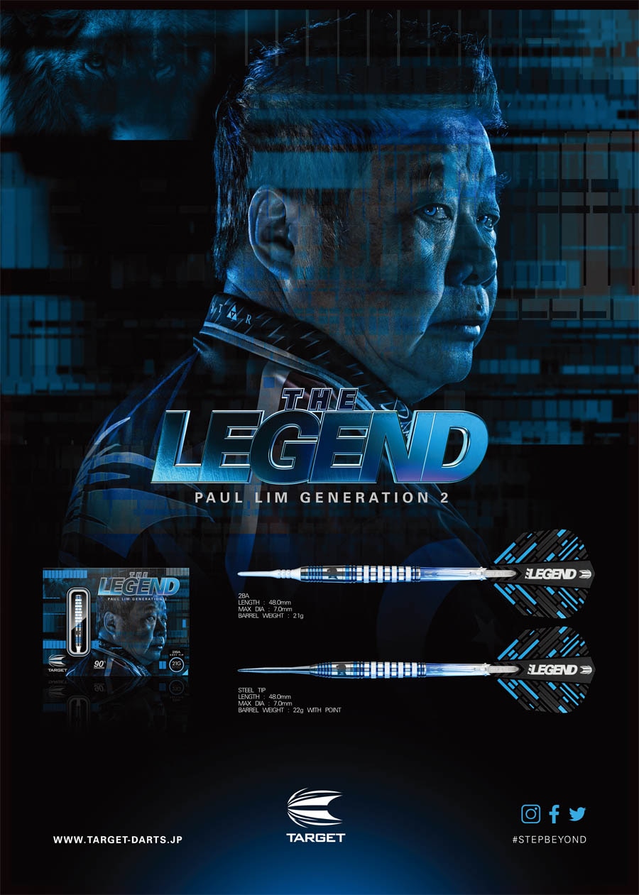 Paul 'The Legend' Lim G7 Steel Tip Darts