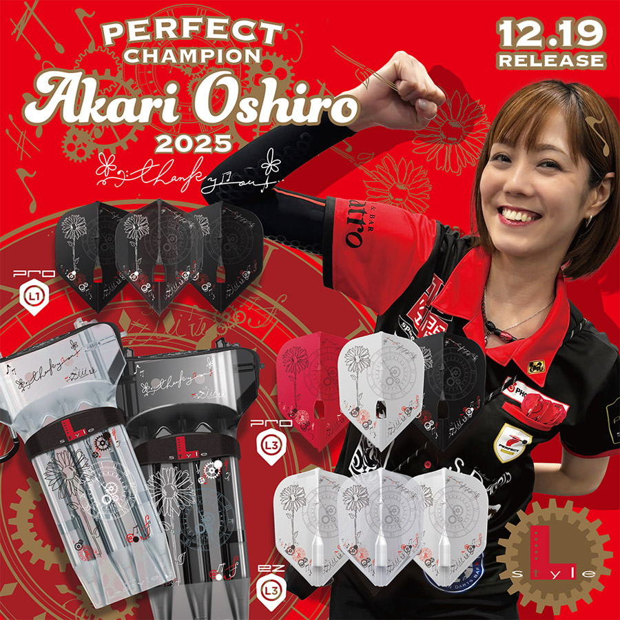 TWOYOUSAINTJAMES × ELYSEE M 新品未使用タグ付き 予約商品】フライト【エルフライト】PRO 大城明香利モデル 2025