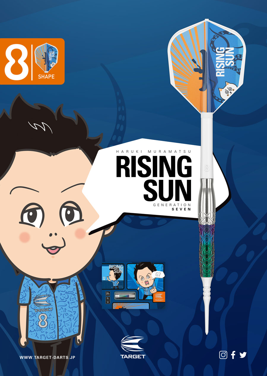 TARGET】RISING SUN G7 HARUKI MURAMATSU Model 2BA 210242 | Darts