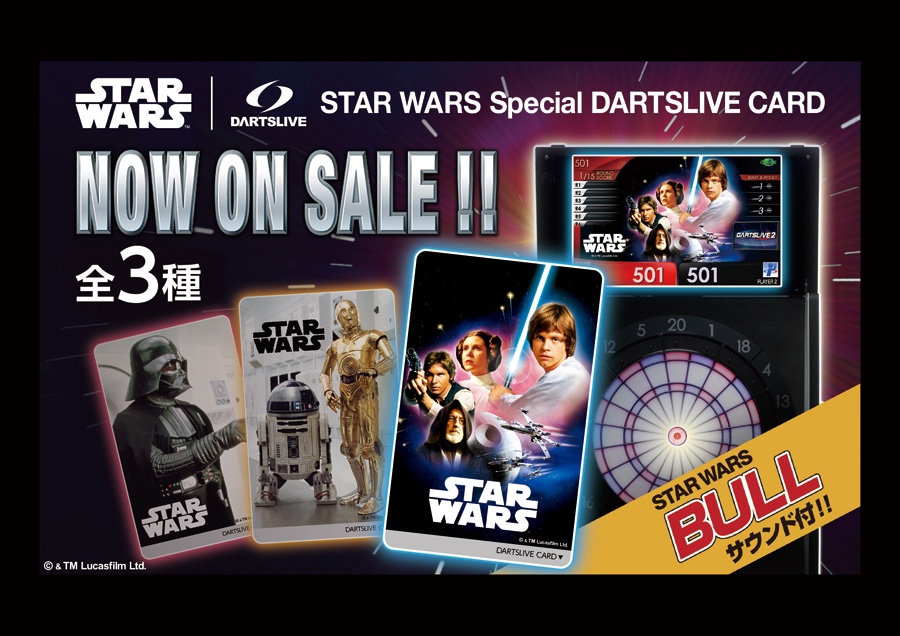 STAR WARS×DARTSLIVE CARD」 3枚セット-