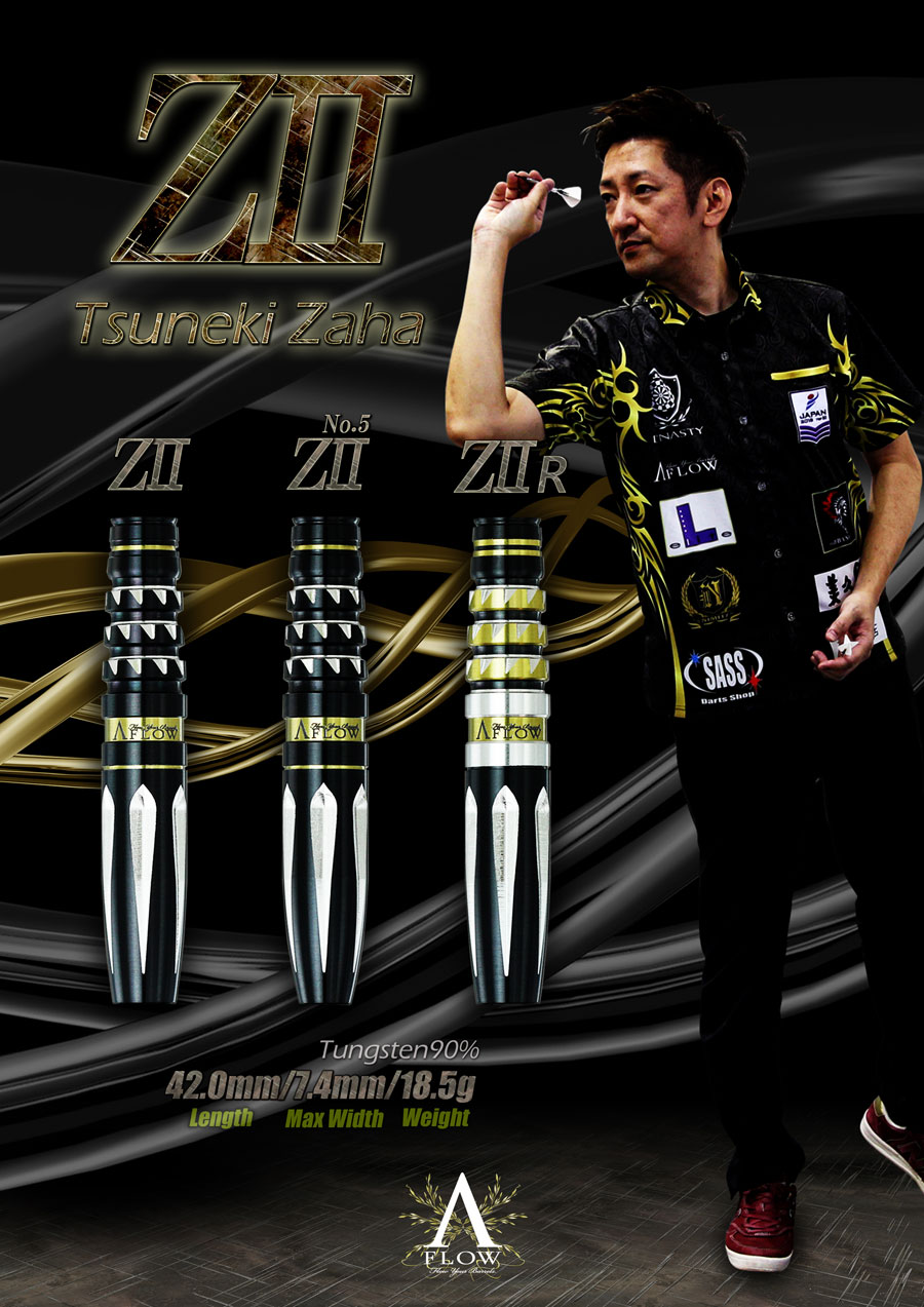 DYNASTY】A-FLOW BLACK LINE Z2R TSUNEKI ZAHA MODEL 2BA | Darts