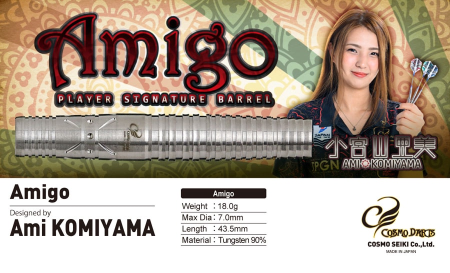 COSMODARTS】Amigo Ami Komiyama Model | Darts Online Shop S-DARTS