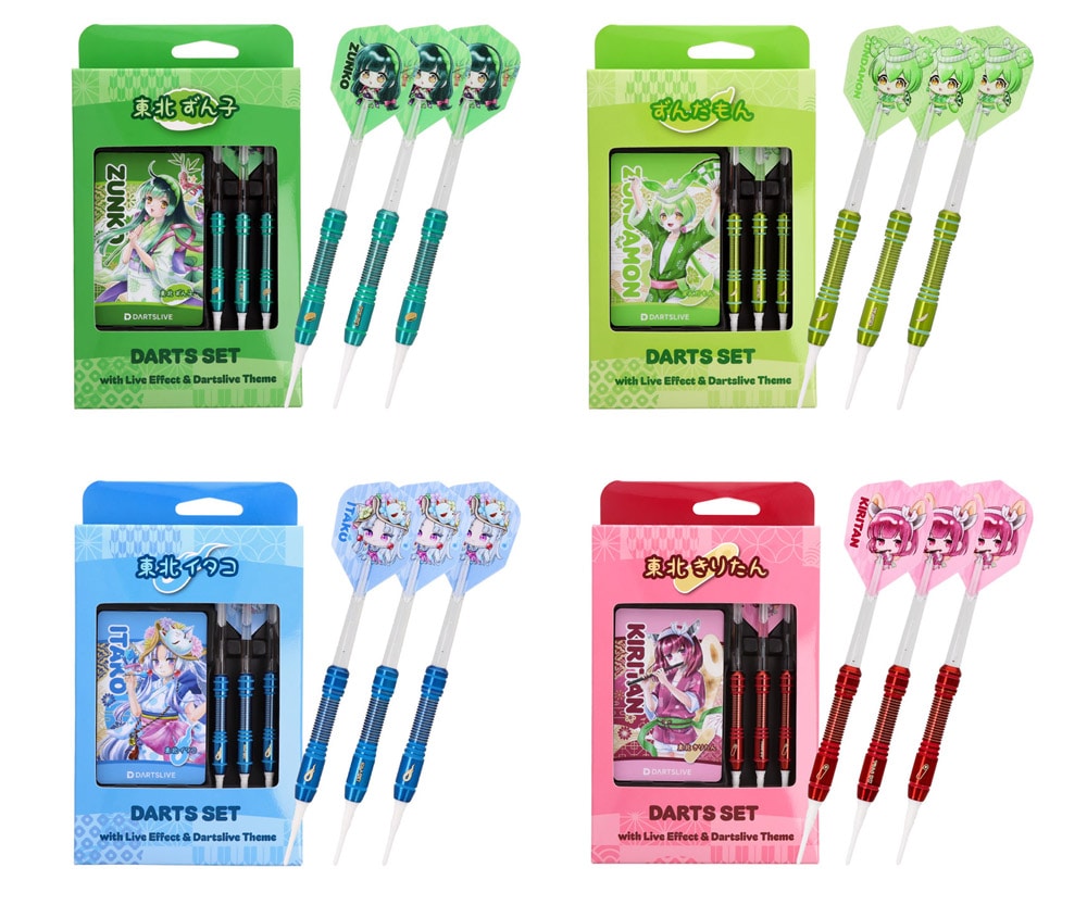 ジョン&ジョン子様　ダーツバレル　2点SET ダーツ用品通販【エスダーツ】 - 日本最大級の品揃え！満足度No.1