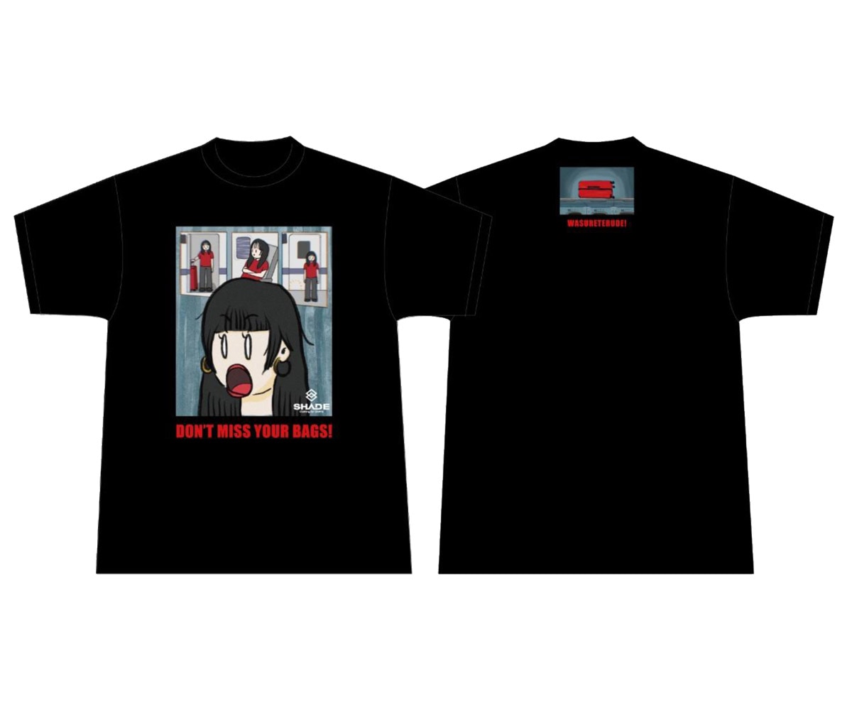 ダーツショップ エスダーツ