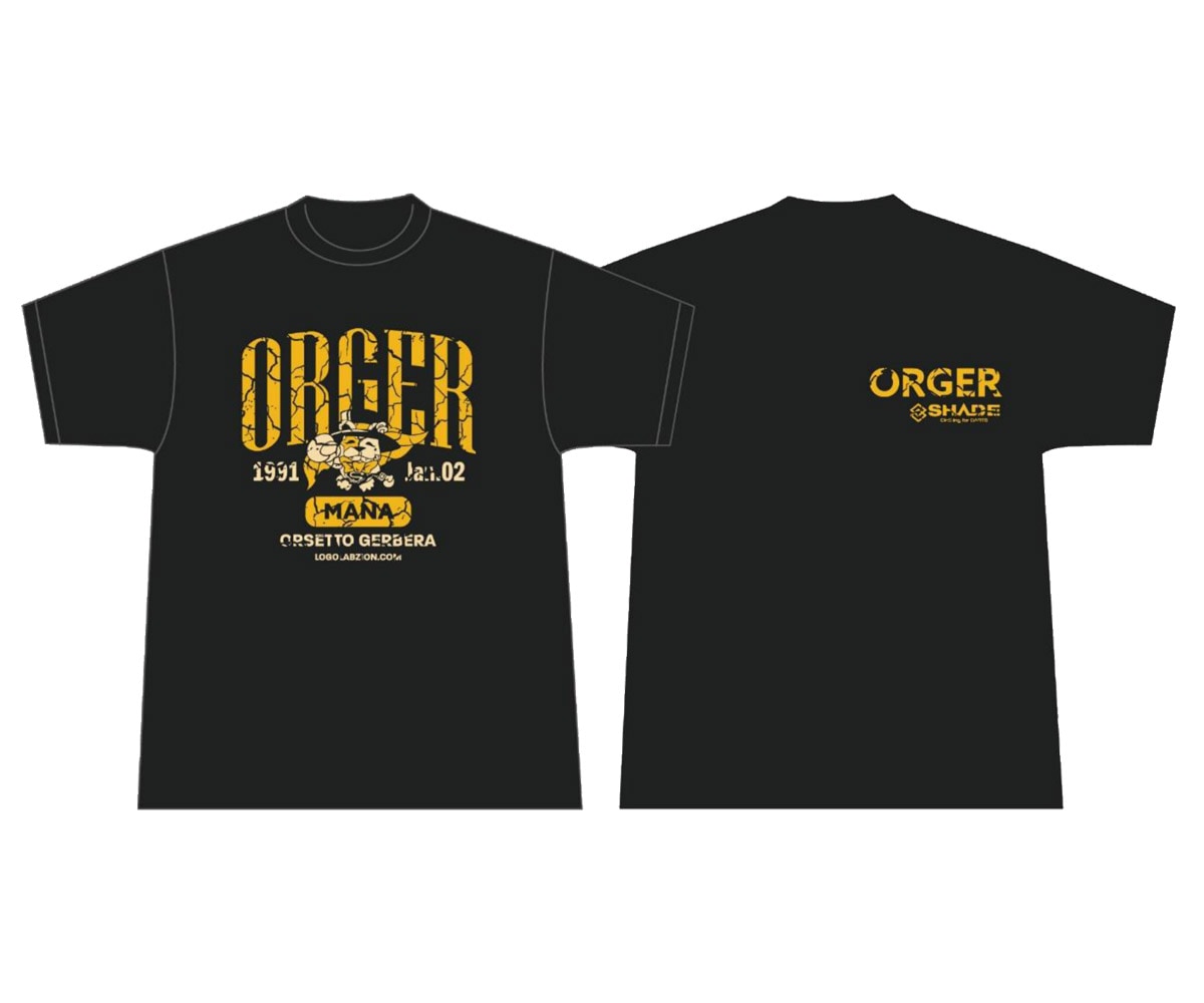 ダーツショップ エスダーツ