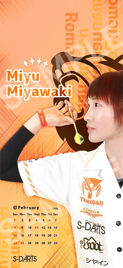 2026ǯ1�� ���� ��ͳ