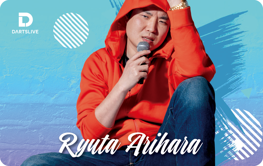 Ryuta Arihara