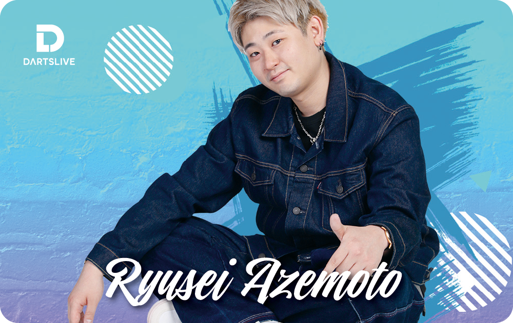 Ryusei Azemoto