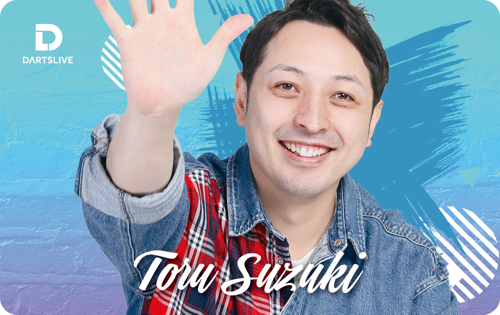 Toru Suzuki