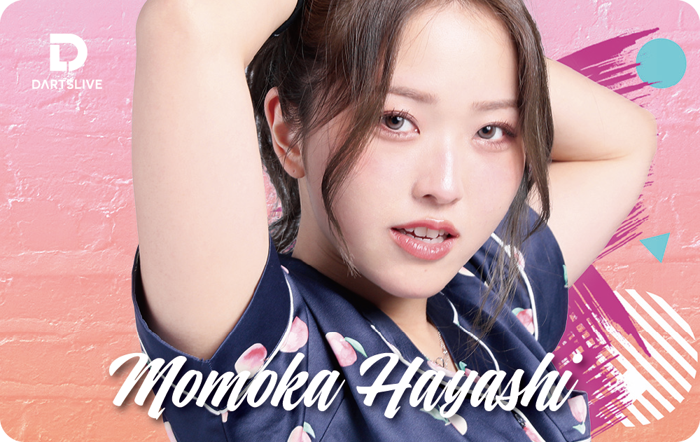 Momoka Hayashi