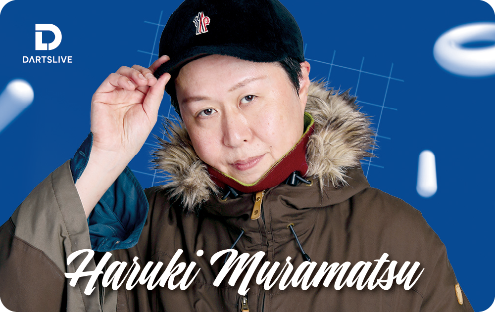 Haruki
                  Muramatsu