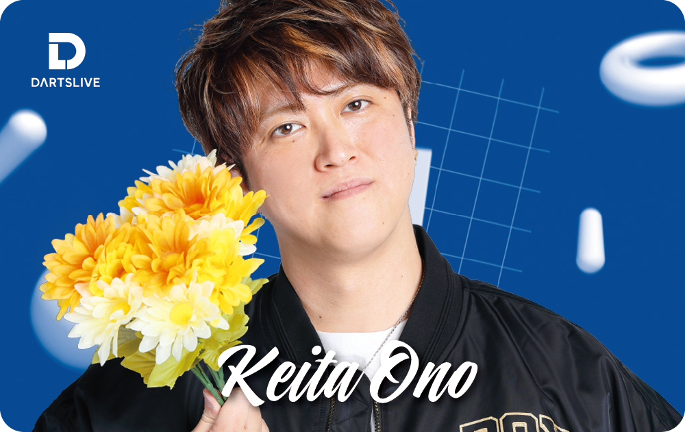 Keita
                  Ono