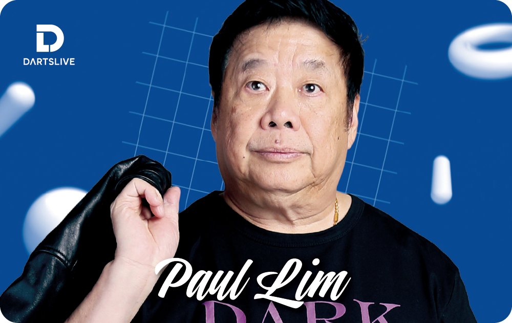 Paul
                  Lim