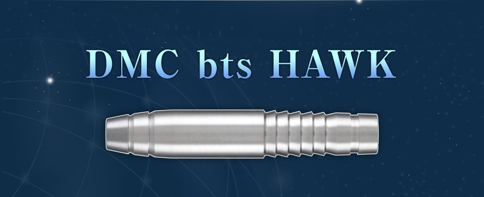 バトラス - batras｜ダーツのことならエスダーツ！国内最大級の商品数