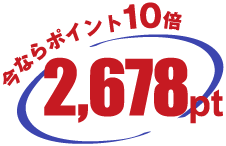 DARTSLIVE-200S│ダーツライブ200S - ダーツのことならエスダーツ！