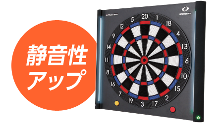 3/22まで]DARTSLIVE 200s ダーツライブ200s ダーツボード-