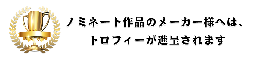 �Υߥ͡��Ⱥ��ʤΥ᡼�����ͤؤϡ��ȥ��ե��������褵��ޤ�