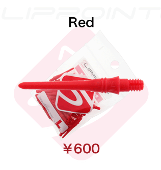 LIP POINT No.5【Red】