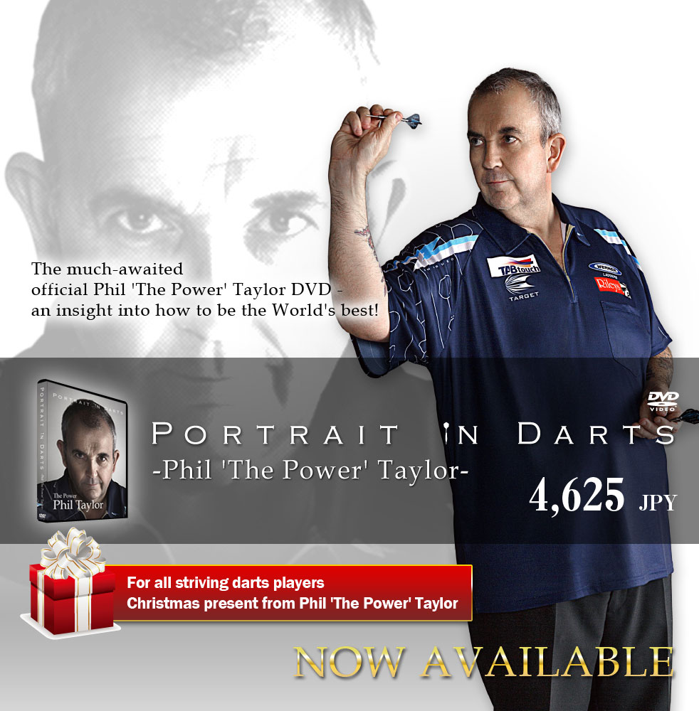 The much-awaited official Phil 'The Power' Taylor DVD - an insight into how to be the World's Best!