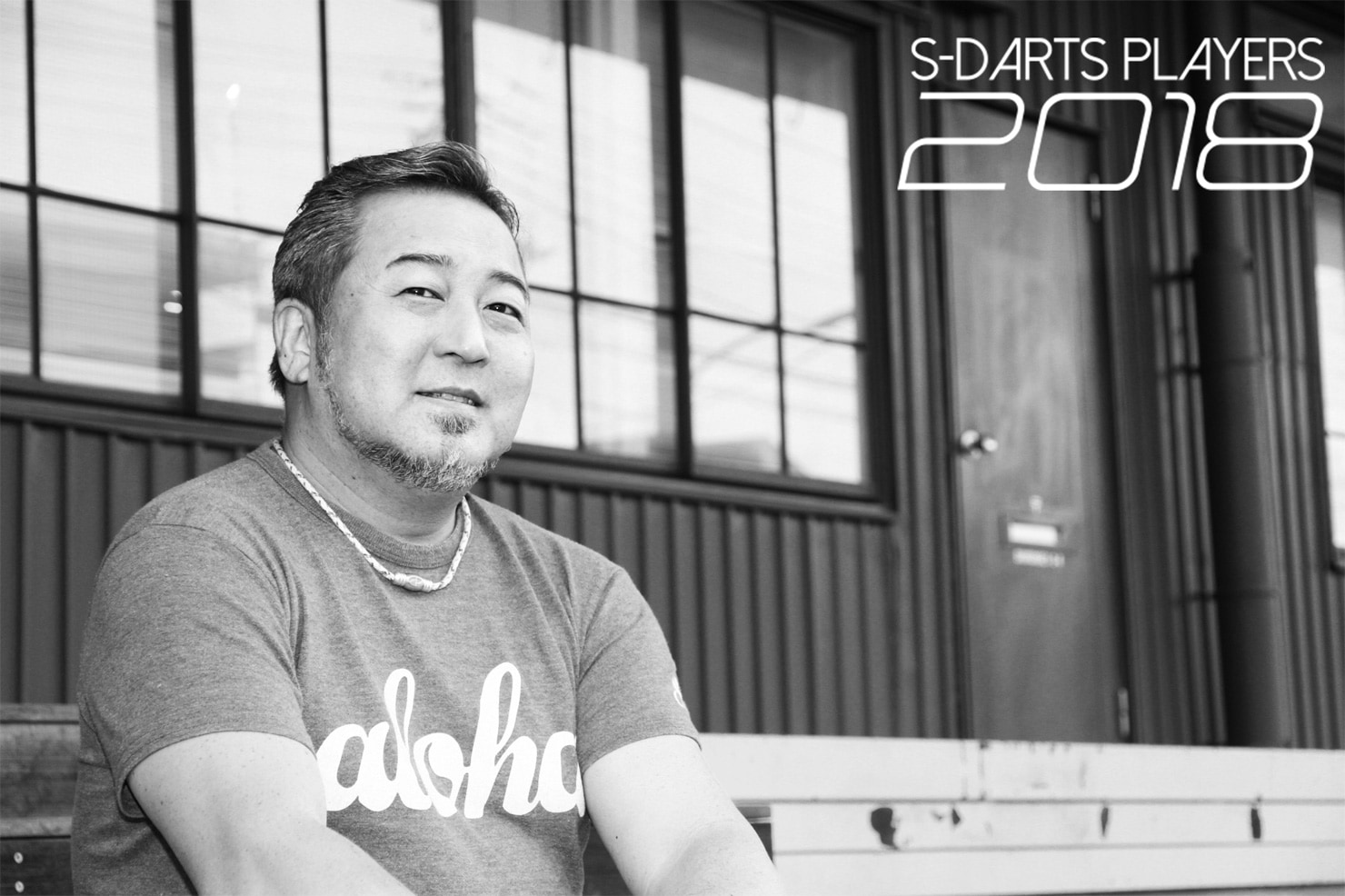S-DARTS PLAYERS 2018│福田 憲史