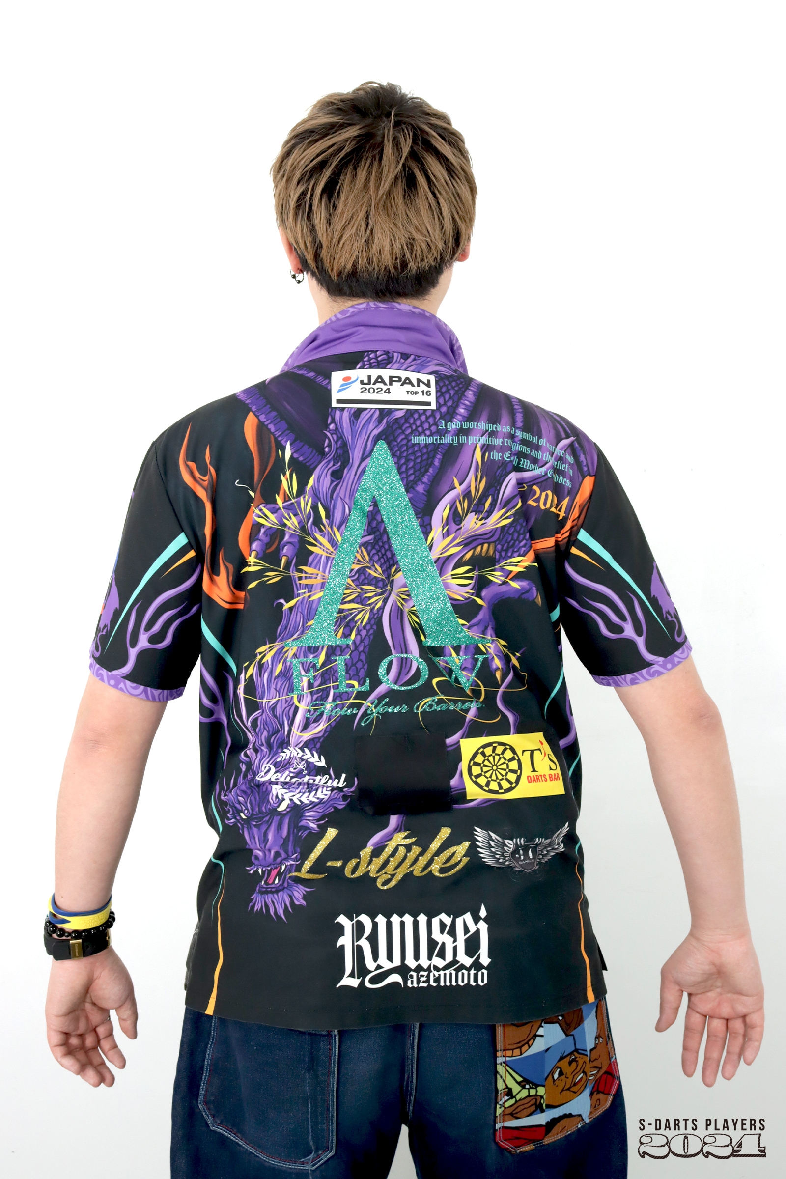 S-DARTS PLAYERS 2024│畦元隆成– SP – S-DARTS TAIWAN