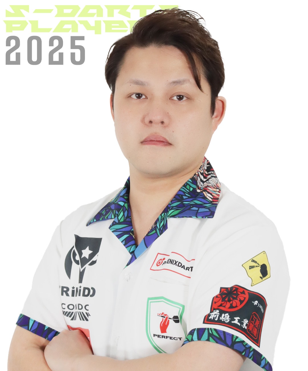 S-DARTS PLAYERS 2025│松本 康寿