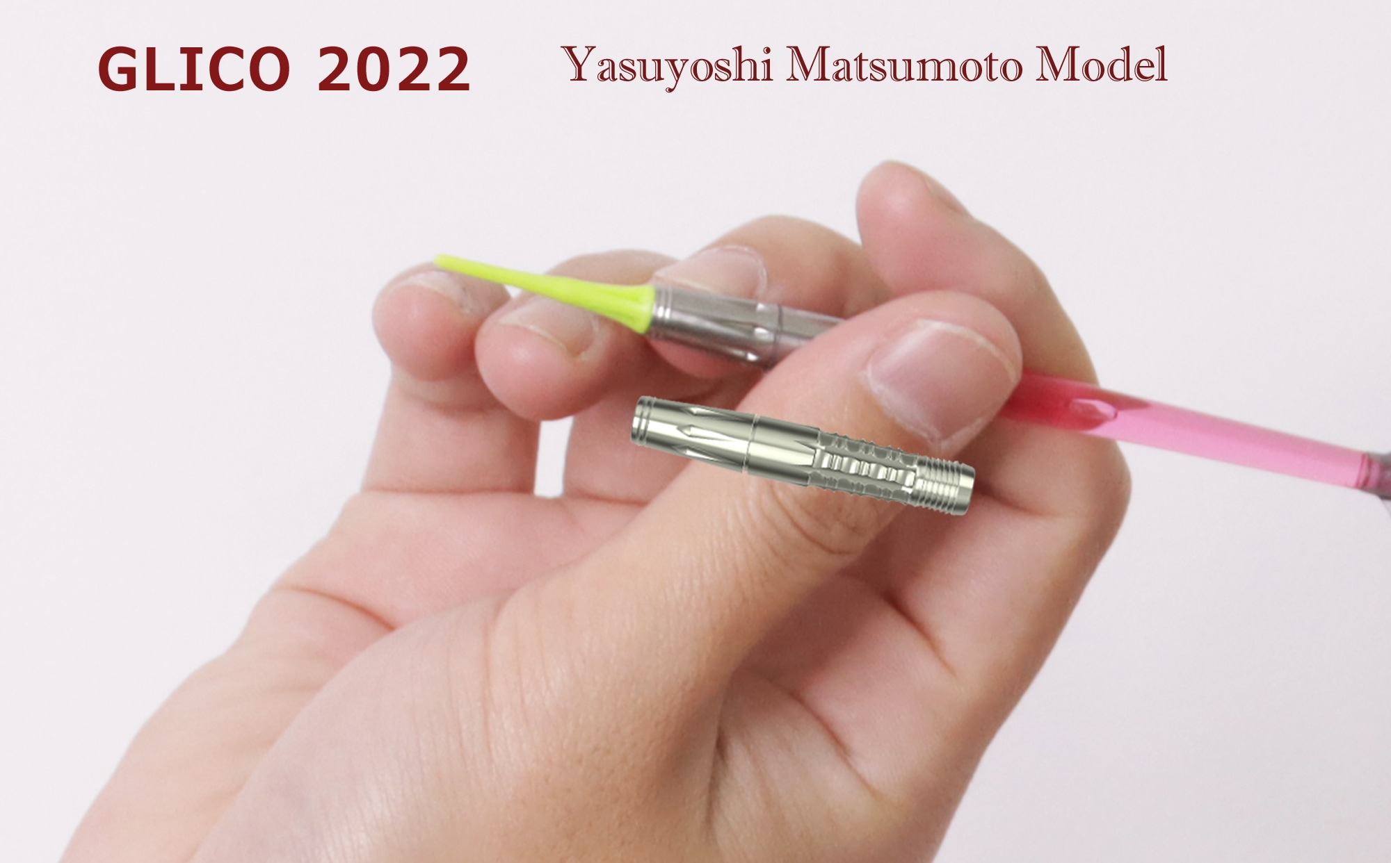 松本康寿モデル GLICO 2022図面