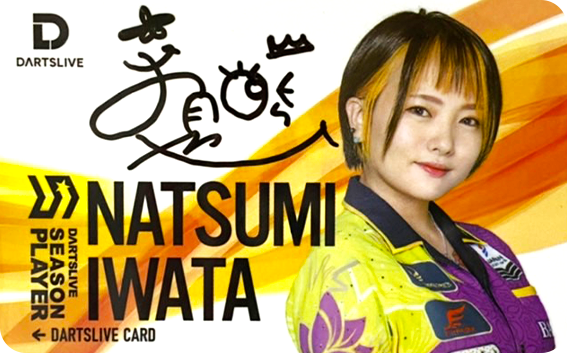 DARTSLIVE SEASON PLAYER : NATSUMI IWATA