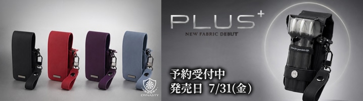 ダーツ用品通販【エスダーツ】 - 日本最大級の品揃え！満足度No.1