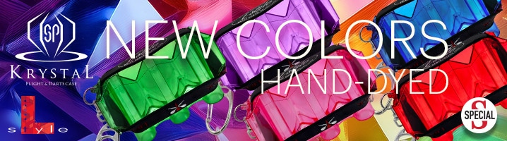 ダーツショップ エスダーツ