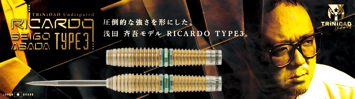 ダーツ用品通販【エスダーツ】 - 日本最大級の品揃え！満足度No.1