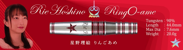 ダーツ用品通販【エスダーツ】 - 日本最大級の品揃え！満足度No.1