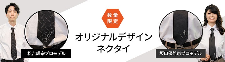 ダーツ用品通販【エスダーツ】 - 日本最大級の品揃え！満足度No.1