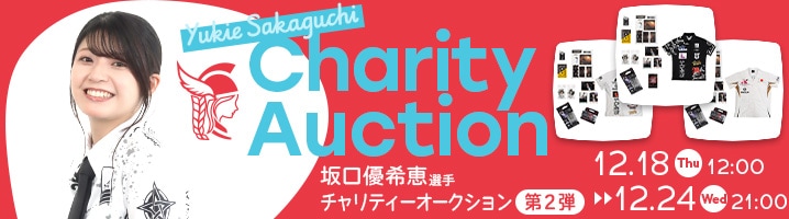 ダーツ用品通販【エスダーツ】 - 日本最大級の品揃え！満足度No.1