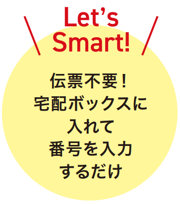 m&sさままとめ依頼 R & D.M.Co- オールドマンズテーラー モノ トリック プリント