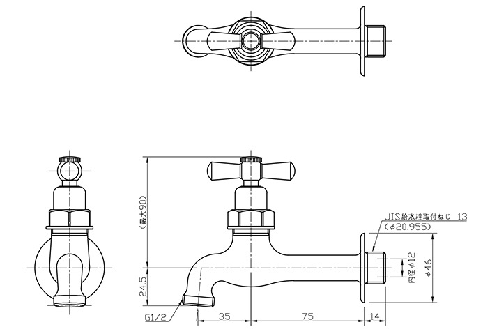 蛇口】シンプルタップ ストレートハンドル・真鍮ーロング(DBB07D