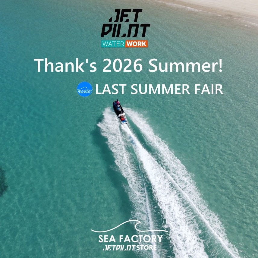 lastsummer-fair
