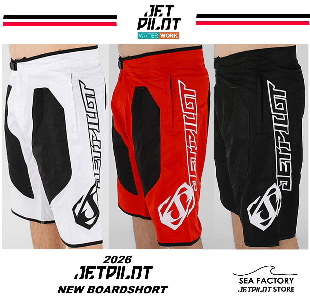 2026boardshort-02