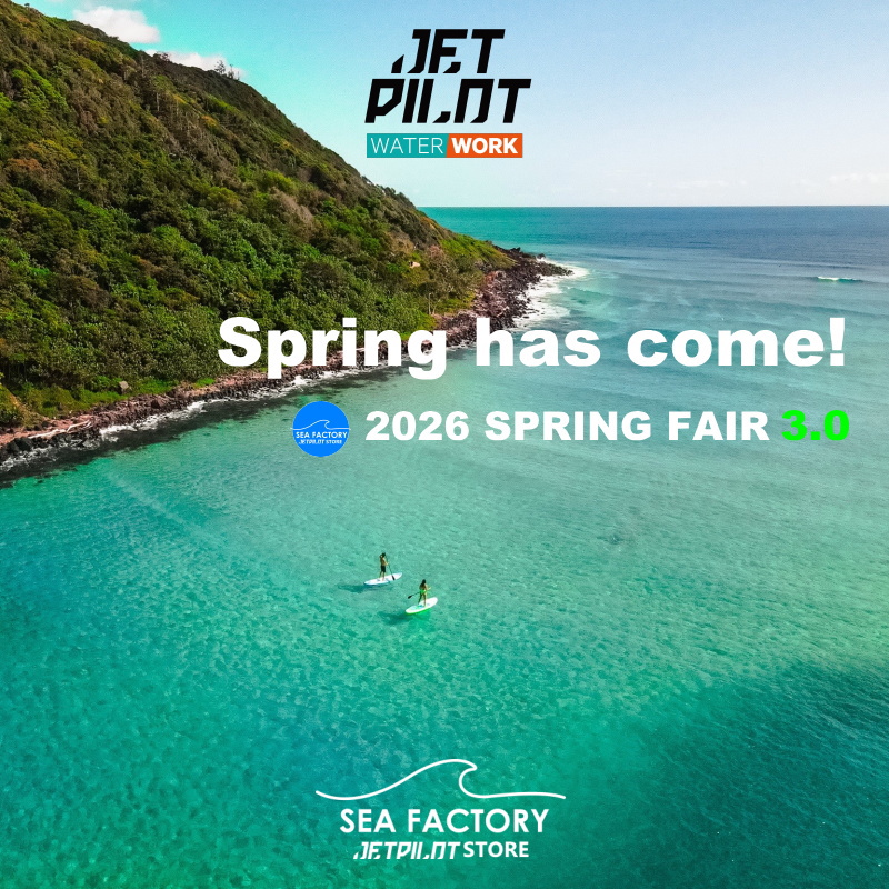 SPRING-fair3.0