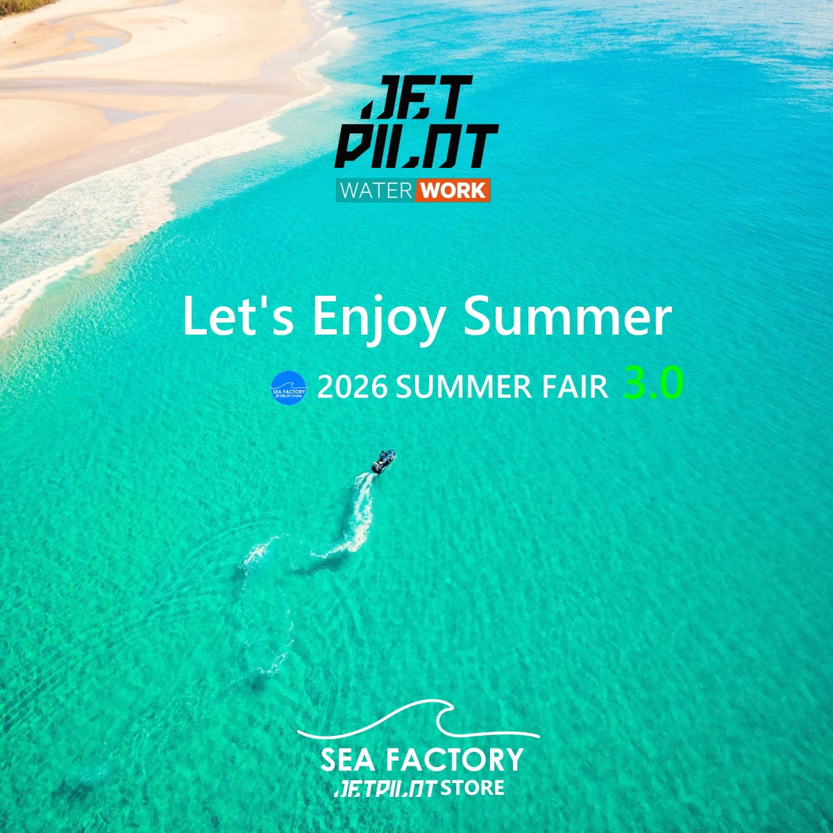 summer-fair3.0