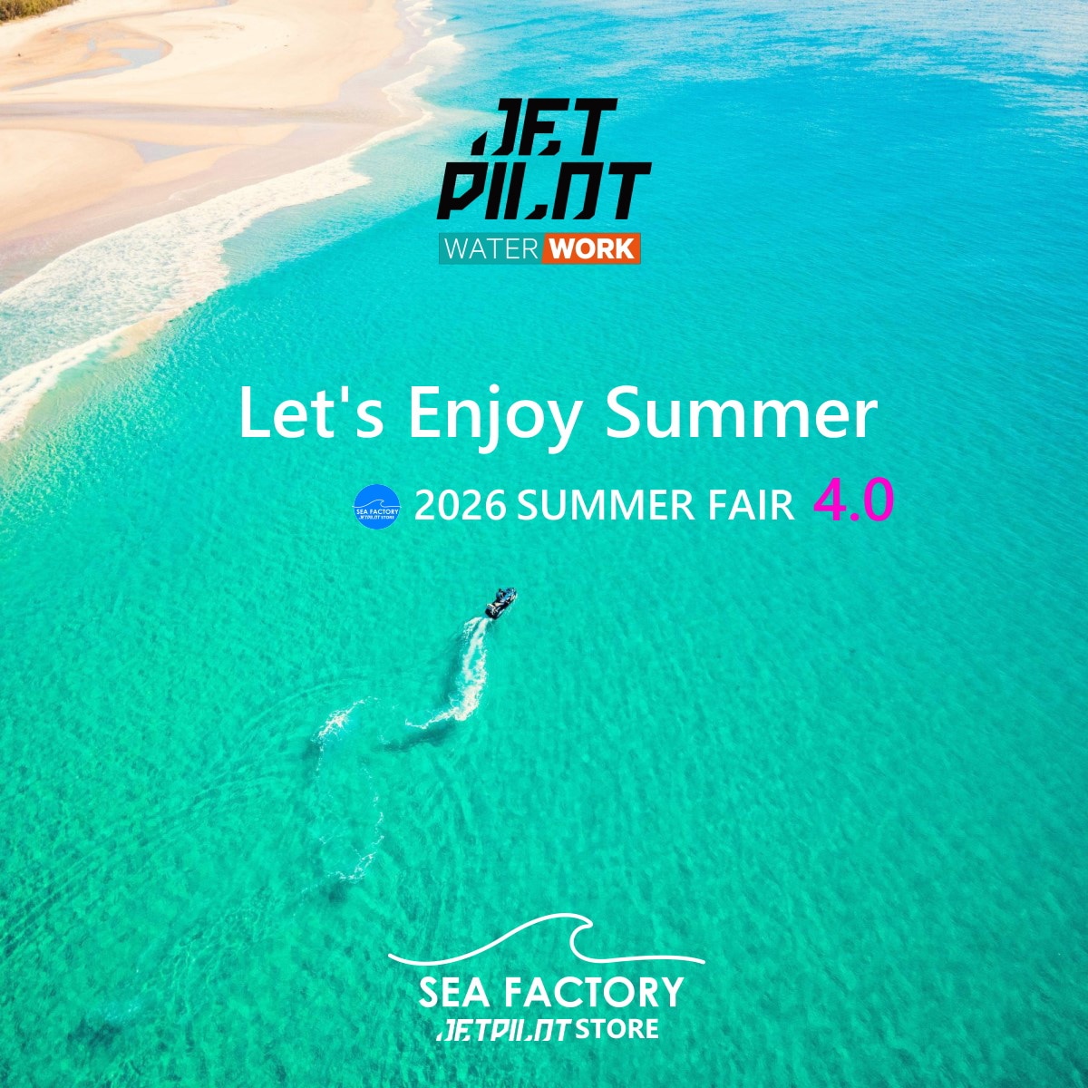 summer-fair4.0