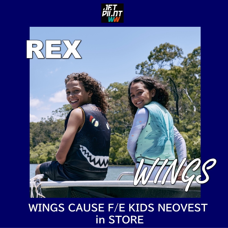 rex&wings