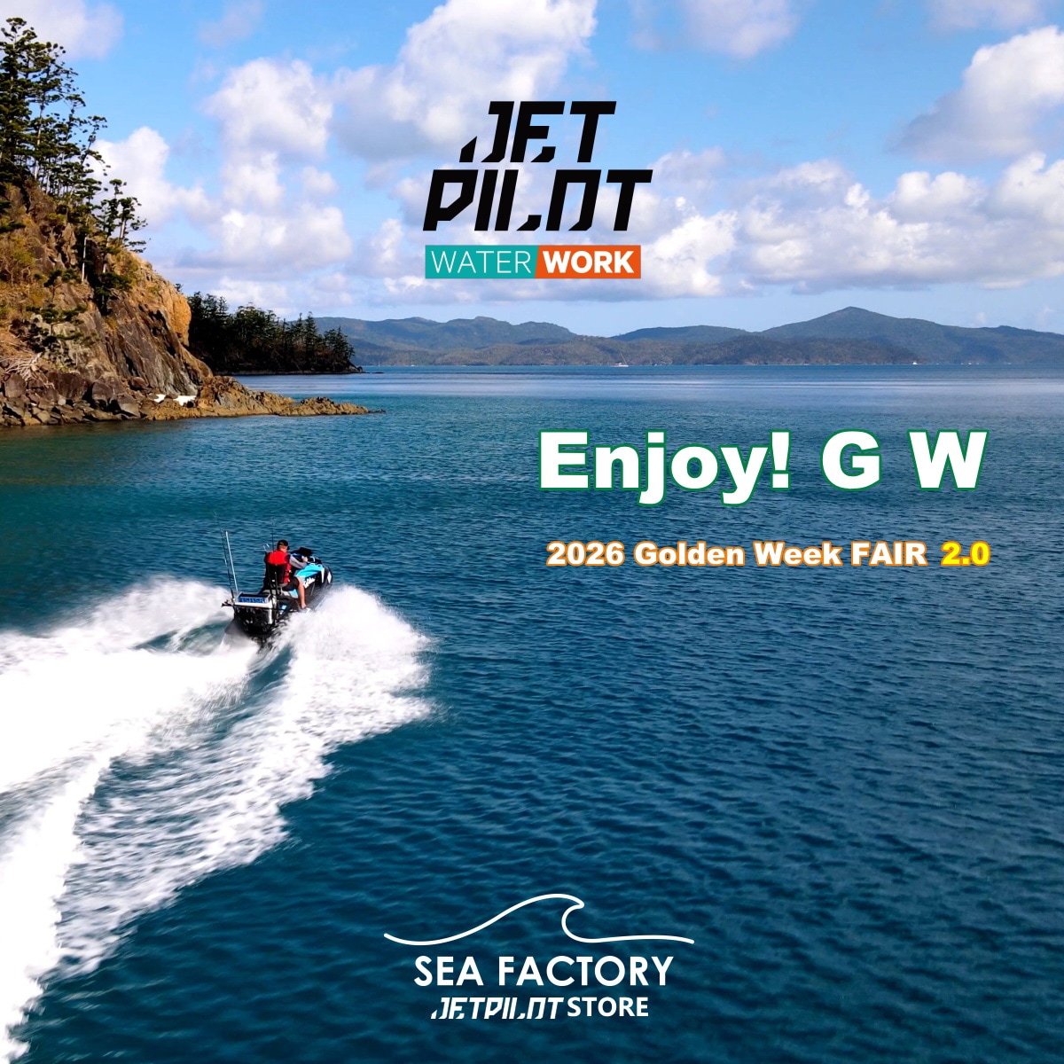JETPILOT STORE ジェットパイロット通販｜SEA FACTORY