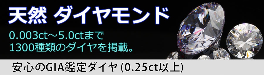 シーフォース 世界の工具・彫金 オンラインショップ